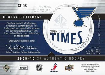 2009-10 SP Authentic - Sign of the Times #ST-DB David Backes Back