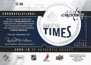 2009-10 SP Authentic - Sign of the Times #ST-NB Nicklas Backstrom Back