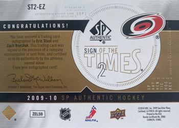 2009-10 SP Authentic - Sign of the Times 2 #ST2-EZ Eric Staal / Zach Boychuk  Back