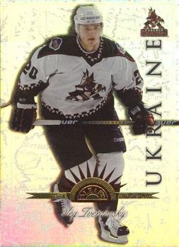 1997-98 Leaf International Stars - Universal Ice #92 Oleg Tverdovsky Front