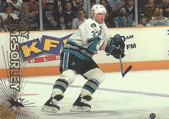 1997-98 Pacific Crown Collection #333 Marty McSorley Front