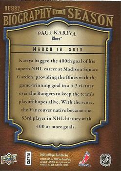 2009-10 Upper Deck - Biography of a Season #BOS27 Paul Kariya  Back