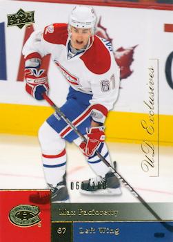 2009-10 Upper Deck - UD Exclusives #268 Max Pacioretty Front