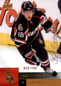 2009-10 Upper Deck - UD Exclusives #27 Jesse Winchester Front