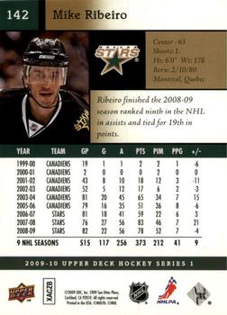 2009-10 Upper Deck - UD Exclusives #142 Mike Ribeiro Back