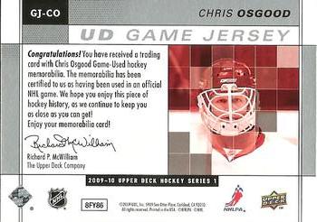 2009-10 Upper Deck - UD Game Jerseys #GJ-CO Chris Osgood  Back