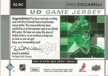 2009-10 Upper Deck - UD Game Jerseys #GJ-DC Dino Ciccarelli  Back