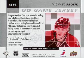 2009-10 Upper Deck - UD Game Jerseys #GJ-FR Michael Frolik  Back