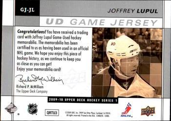 2009-10 Upper Deck - UD Game Jerseys #GJ-JL Joffrey Lupul  Back