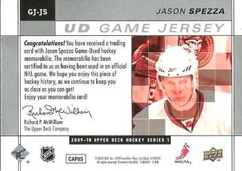 2009-10 Upper Deck - UD Game Jerseys #GJ-JS Jason Spezza  Back