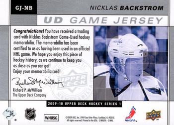 2009-10 Upper Deck - UD Game Jerseys #GJ-NB Nicklas Backstrom  Back