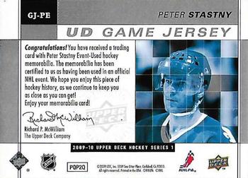 2009-10 Upper Deck - UD Game Jerseys #GJ-PE Peter Stastny  Back