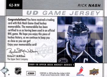 2009-10 Upper Deck - UD Game Jerseys #GJ-RN Rick Nash  Back