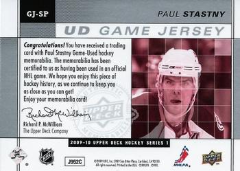 2009-10 Upper Deck - UD Game Jerseys #GJ-SP Paul Stastny  Back