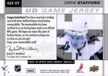 2009-10 Upper Deck - UD Game Jerseys #GJ2-ST Drew Stafford  Back