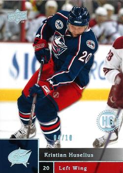 2009-10 Upper Deck - UD High Gloss #365 Kristian Huselius  Front