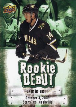 Jamie Benn hockey card (Dallas Stars All Star) 2010 Upper Deck