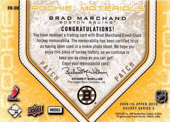 2009-10 Upper Deck - Rookie Materials Patches #RM-BM Brad Marchand  Back