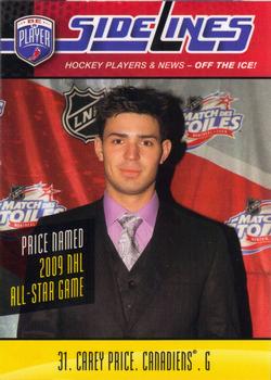2009-10 Upper Deck Be A Player - Sidelines #S5 Carey Price  Front