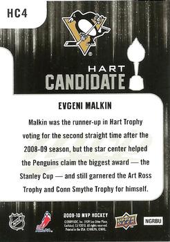 2009-10 Upper Deck MVP - Hart Candidates #HC4 Evgeni Malkin  Back