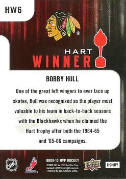 2009-10 Upper Deck MVP - Hart Winners #HW6 Bobby Hull  Back