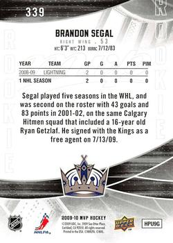 2009-10 Upper Deck MVP - Super Script #339 Brandon Segal  Back