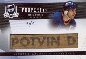 2009-10 Upper Deck The Cup - Property Of #PO-DP Denis Potvin  Front