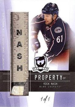 2009-10 Upper Deck The Cup - Property Of #PO-RN Rick Nash  Front