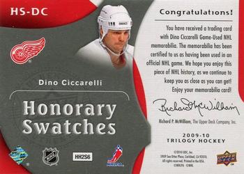 2009-10 Upper Deck Trilogy - Honorary Swatches #HS-DC Dino Ciccarelli  Back