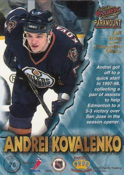 1997-98 Pacific Paramount #76 Andrei Kovalenko Back