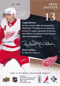 2009-10 Upper Deck Ultimate Collection - Ultimate Signatures #US-PD Pavel Datsyuk  Back