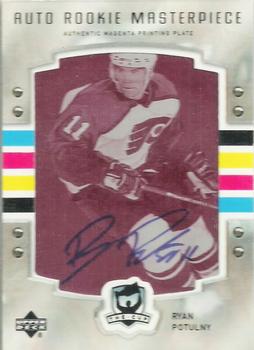 2006-07 Upper Deck The Cup - Printing Plates Ultimate Collection Magenta #122 Ryan Potulny Front