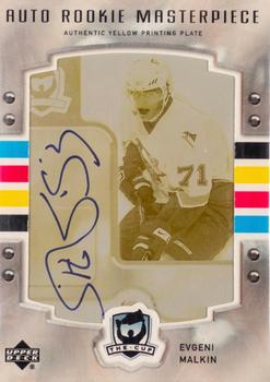 2006-07 Upper Deck The Cup - Printing Plates Yellow #Y-171 Evgeni Malkin Front