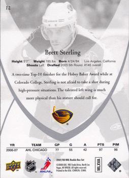 2007-08 Upper Deck Rookie Class Box Set #12 Brett Sterling Back