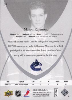 2007-08 Upper Deck Rookie Class Box Set #28 Mason Raymond Back