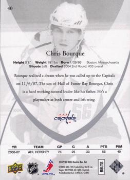 2007-08 Upper Deck Rookie Class Box Set #40 Chris Bourque Back