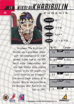 1997-98 Pinnacle Be a Player #13 Nikolai Khabibulin Back