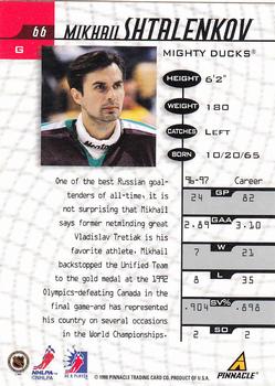 1997-98 Pinnacle Be a Player #66 Mikhail Shtalenkov Back