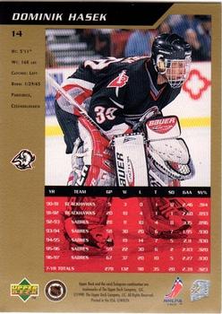 1997-98 SP Authentic #14 Dominik Hasek Back
