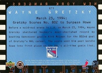 1997-98 Upper Deck Diamond Vision - Reel Time #RT1 Wayne Gretzky Back