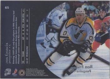 1997-98 Upper Deck Ice #65 Ron Francis Back