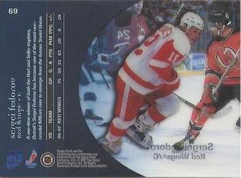 1997-98 Upper Deck Ice #69 Sergei Fedorov Back
