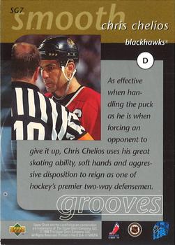 1997-98 Upper Deck - Smooth Grooves #SG7 Chris Chelios Back