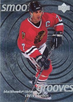 1997-98 Upper Deck - Smooth Grooves #SG7 Chris Chelios Front