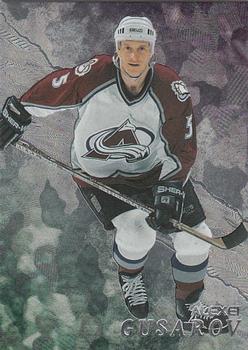 1998-99 Be a Player #183 Alexei Gusarov Front