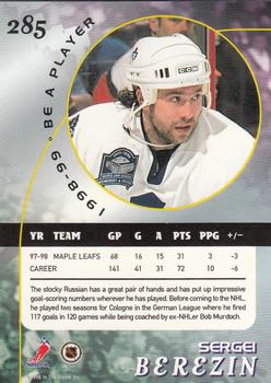 1998-99 Be a Player #285 Sergei Berezin Back