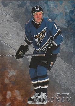 1998-99 Be a Player #295 Dmitri Mironov Front