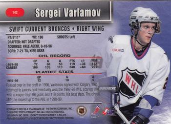 1998-99 Bowman's Best #142 Sergei Varlamov Back