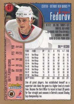 1998-99 O-Pee-Chee Chrome #67 Sergei Fedorov Back
