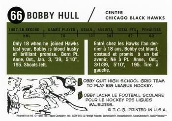 1998-99 O-Pee-Chee Chrome - Blast From the Past #9 Bobby Hull Back